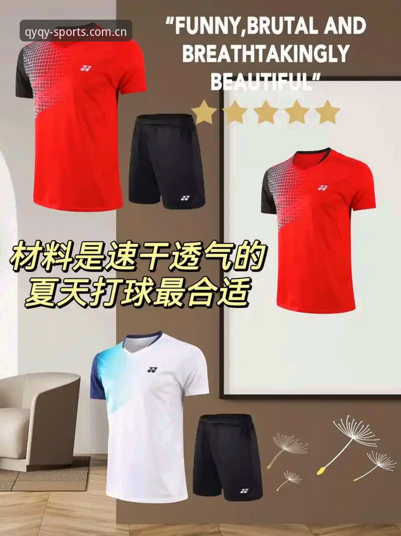 千亿球友体育服务对比分析：老用户告诉你选择哪个更值得信赖