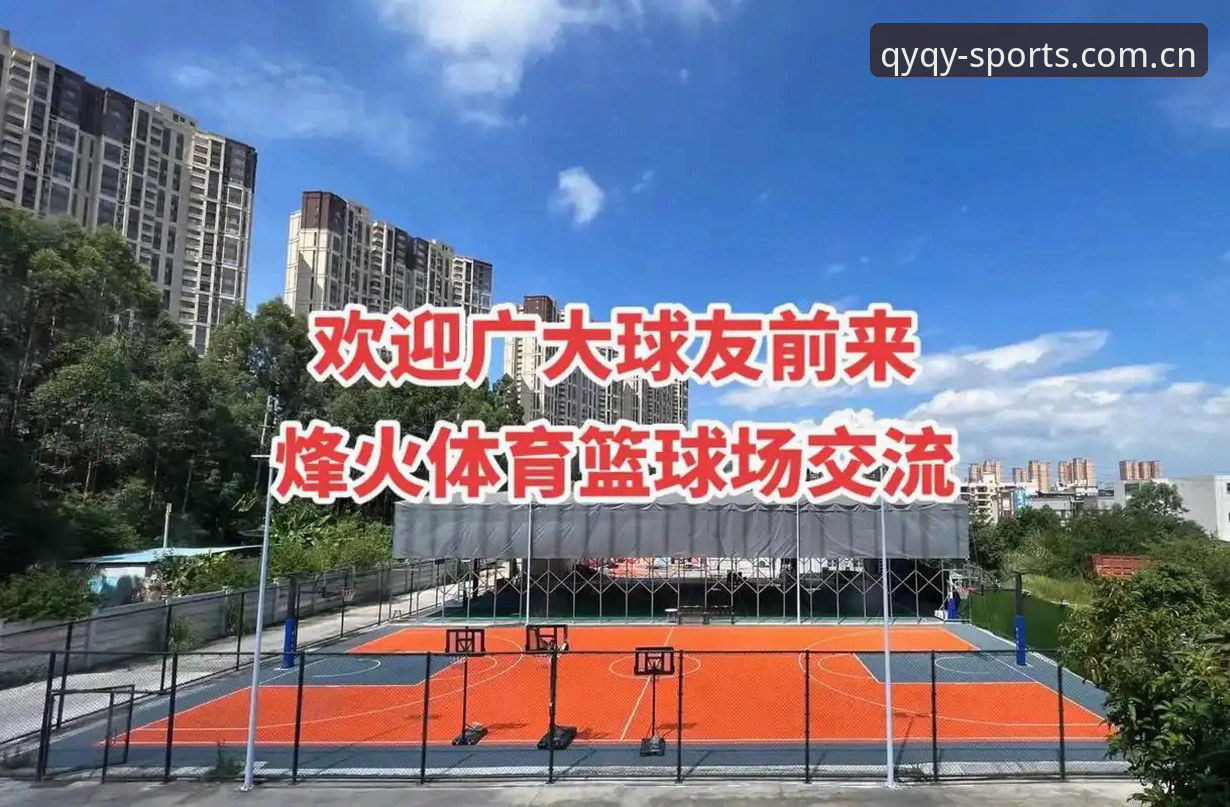 千亿球友体育服务对比分析：老用户告诉你选择哪个更值得信赖